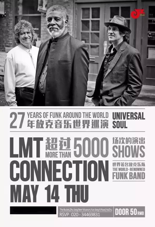 5.12文艺活动策划,广河五一文艺节目汇演