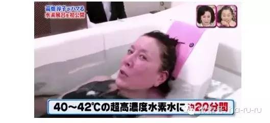 日本模特们爱喝的水素水到底有用吗？