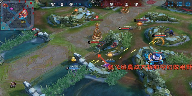 新赛季高端局张飞怎么玩,王者荣耀张飞最强游走出装s35