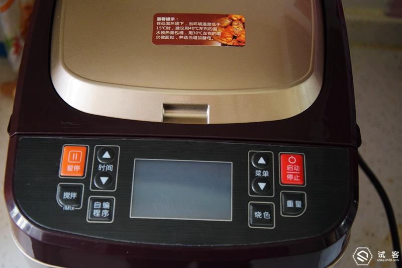 柏翠全自动面包机三款比较,柏翠全自动面包机哪款好