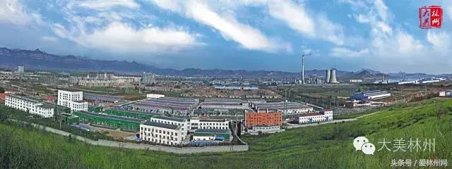 林州红旗渠拜年,安阳林州市拜年