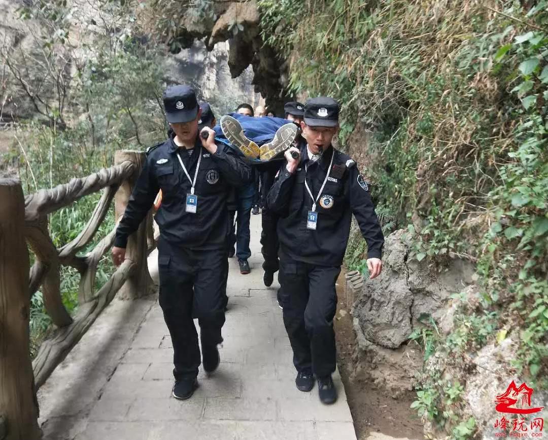 游客突发疾病景区紧急救助,景区内游客突发心脏病