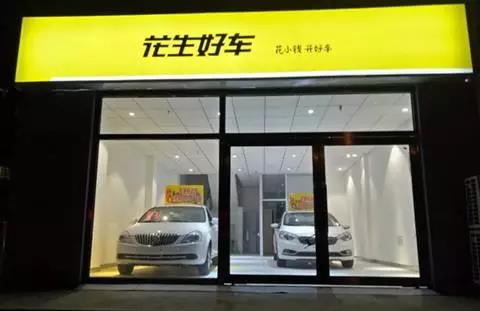 汽车新零售市场现状及行业趋势,中国汽车新零售最新消息