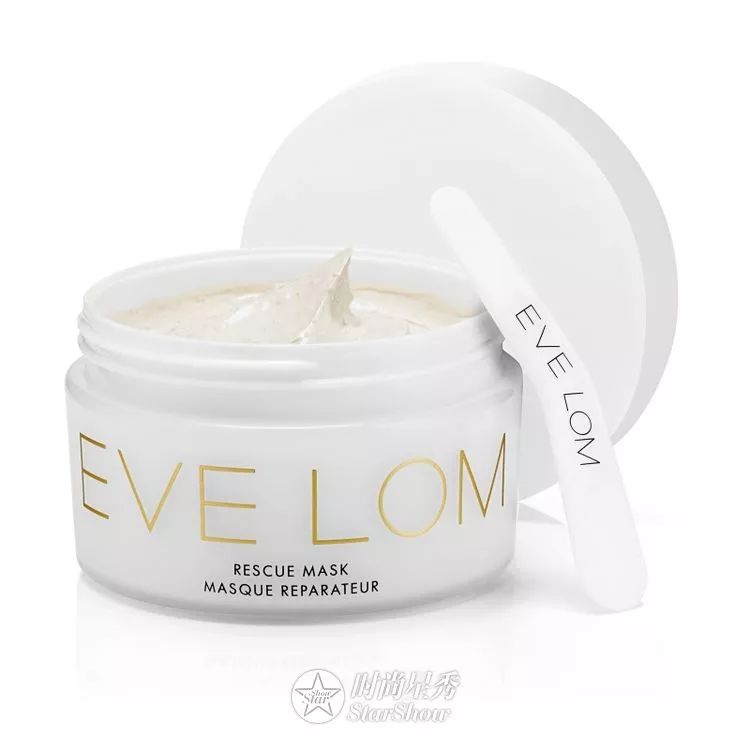 有什么好用的急救面膜,效果超好的急救面膜