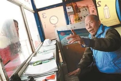 【第一播报】02•23早安！九江