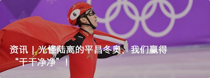 红海行动张译杜江的眼睛,张译杜江红海行动