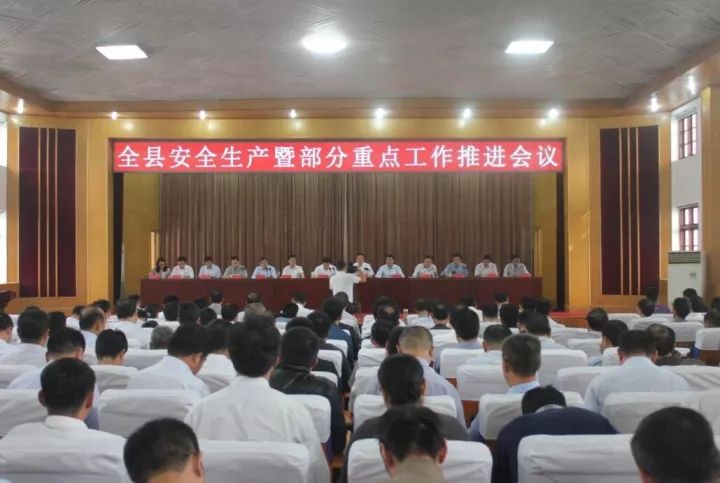 沂水最新发生的新闻,2015沂水旅游十大新闻