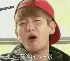 我又过敏了！拉黑！吐槽！说说那些年我跟风买过的糟心货！