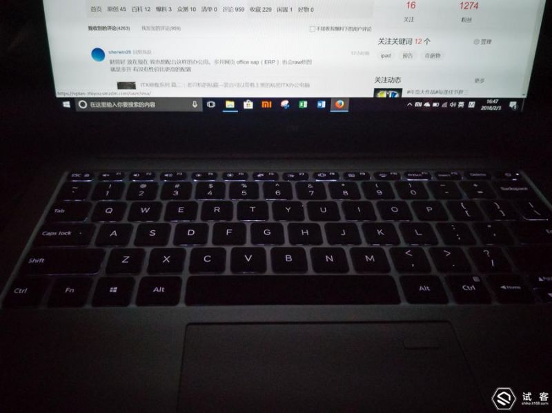 小米air增强版,小米air4gb256g