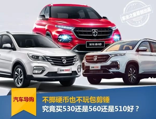 20万落地最热销十款车,20万左右销量最好的车排行榜