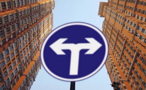 中国地产总裁峰会,中国地产集团总裁