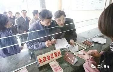 2018年,这11笔收入将打入你的账户!速查!