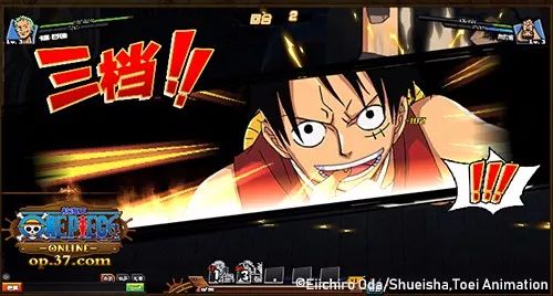 扬帆测试预约开启！来37《航海王OL》实现你的海盗梦想