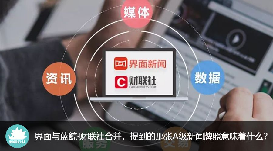 高晓松为什么道歉,高晓松为啥道歉