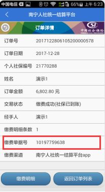 不用坐班的工作不签劳动合同,不用签合同不用加公会靠谱吗