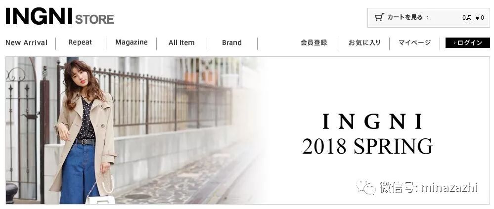 春季衣服100元四件,春季保暖时尚日系穿搭