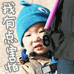 如何找靠谱的保姆阿姨,好阿姨真的那么难找吗