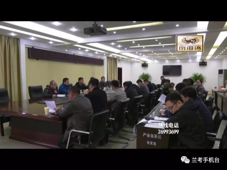 最近兰考新闻事件,兰考都有什么大事件