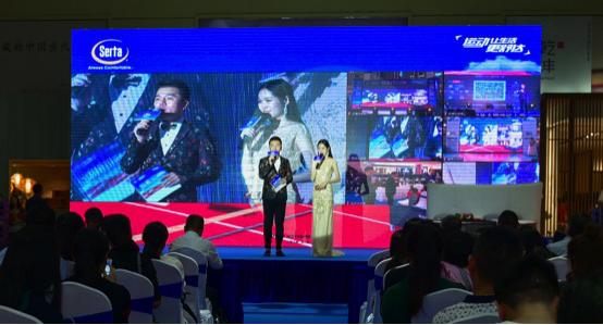 舒达惊折完整视频,舒达床垫连续4年全美销量第一