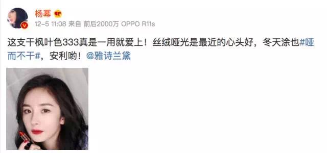 天了噜！倩碧、纪梵希、M.A.C都降价了，雅诗兰黛口红更是全系调价！还找什么代购？！