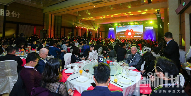 北京秋季雅森展,北京雅森展会