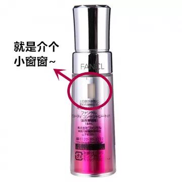 旅行｜扒一扒弘叔西班牙之旅宠幸了哪些护肤品？