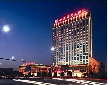 潍坊最受欢迎的饭店,潍坊市最美家庭评选结果