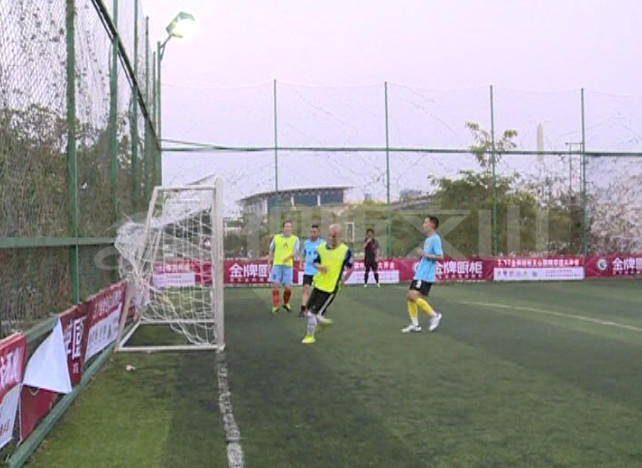 五人制足球联赛第五轮,五人制足球联赛开幕