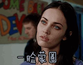 女生节和女神节,3月8日女神节取悦自己