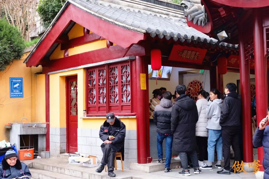 南京鸡鸣寺奶茶店,南京鸡鸣寺都卖什么