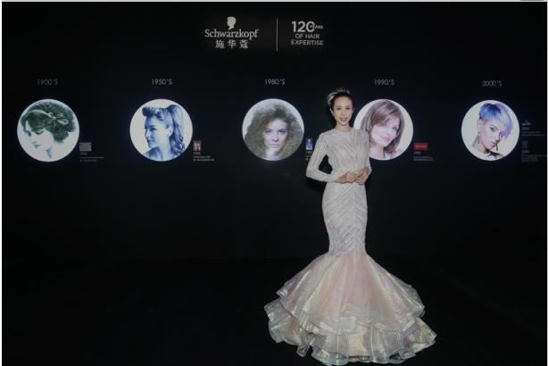 德国施华蔻周年限定,德国施华蔻120周年盛典