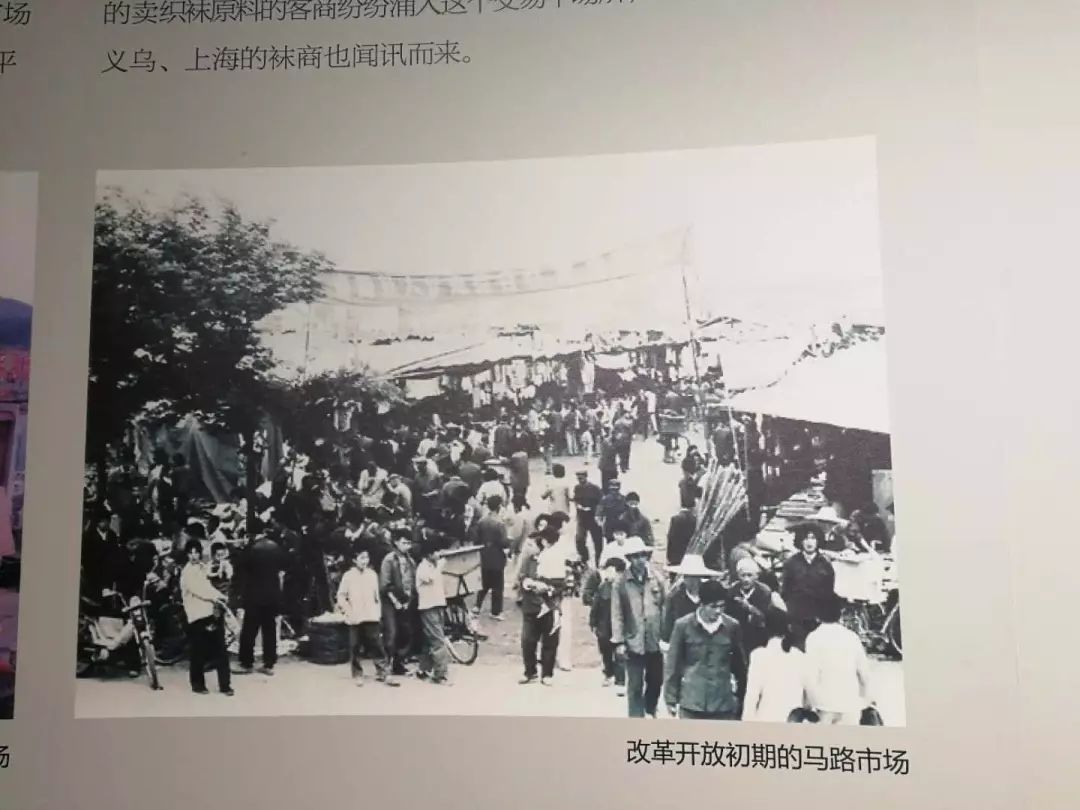 织梦工厂袜子,浙江大唐品牌袜子