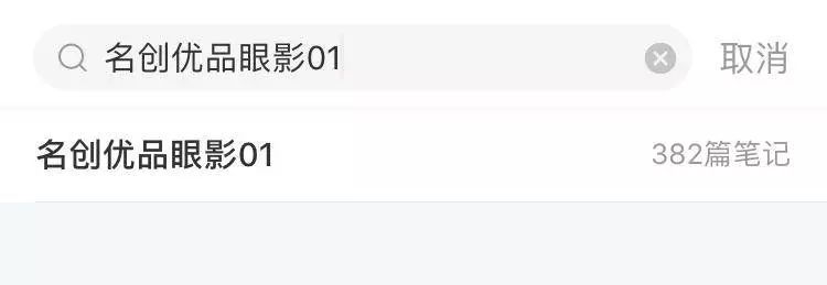 那些被粉色支配的恐惧,春天到了焦虑怎么办