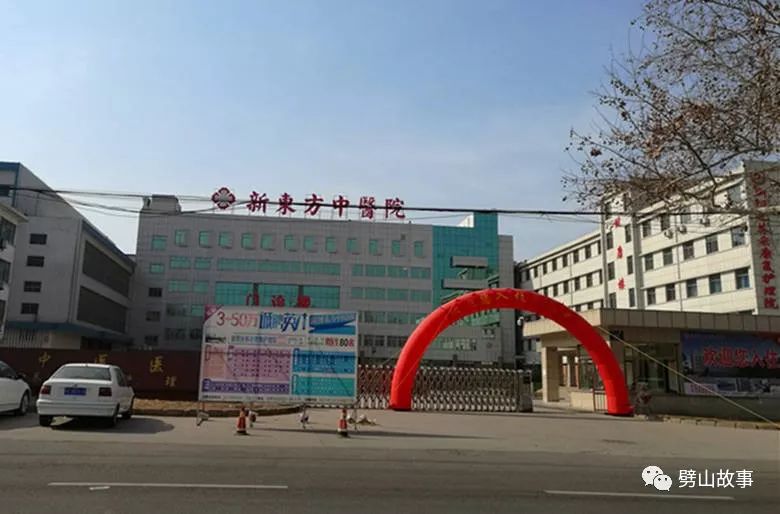 淄博市排名第一的医院,淄博市中心医院在全省排名