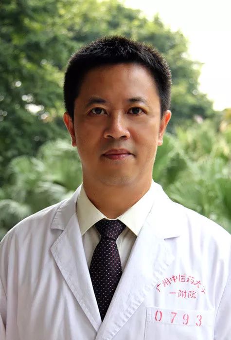 康复疗法,北京国医火针疗法视频