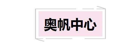青岛人少景美的小众拍照,青岛夏季的拍照圣地