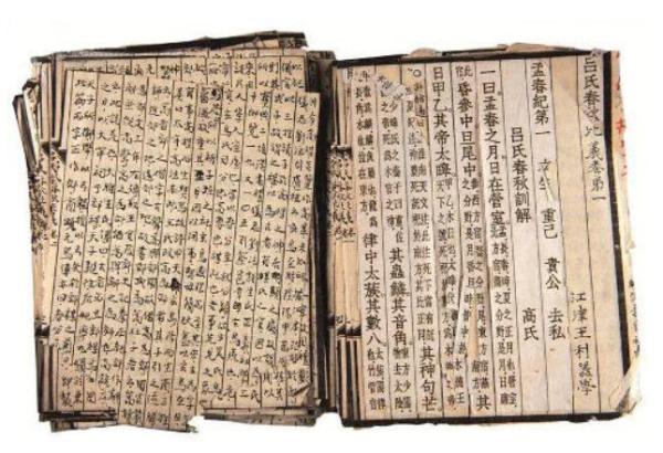 又到了用生肖组词的时候，为何与“狗”有关的多是贬义词