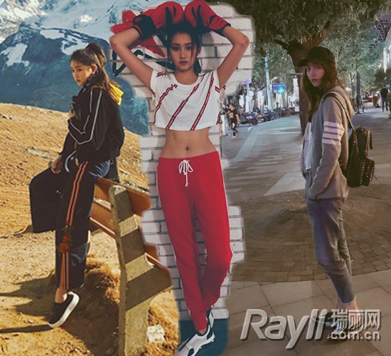 杨紫黑色阔腿牛仔裤,杨紫健身裤