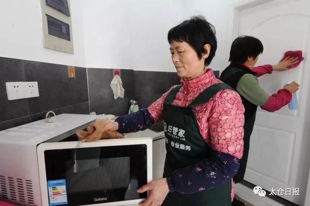 找工作关注高端家政服务,找一个好的家政阿姨很难吗