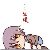 康复疗法,北京国医火针疗法视频