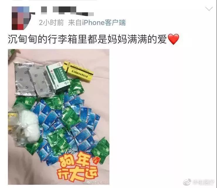 两盒感冒药80多,两盒感冒药一百多正常吗