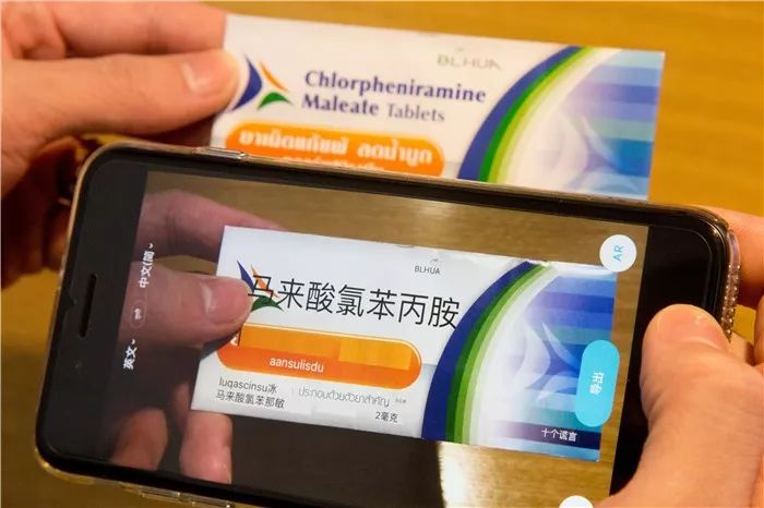 家里过期的药别再扔了,家里的药一定要放起来