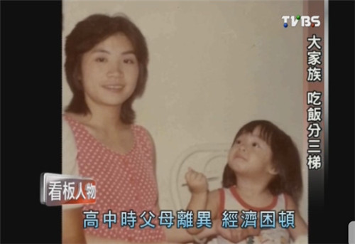 胡歌喜欢林依晨么,郑元畅是不是很喜欢林依晨