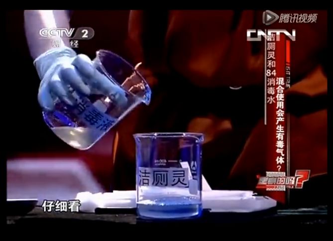 危险的东西千万不能玩,这几种危险东西不能带回家