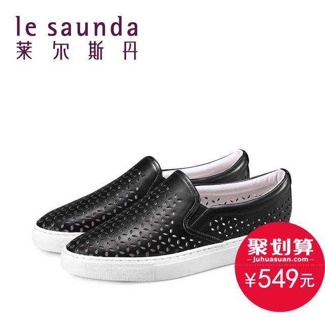 时尚一脚蹬美鞋,懒人一脚蹬时尚