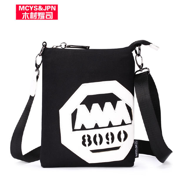 今年流行的包包学生包,春夏秋冬都适合的学生党包包