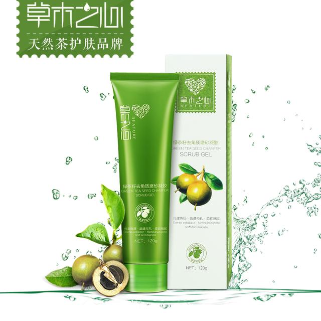 油性皮肤夏季怎么样护肤不脱妆,夏天油性皮肤的正确护理方法