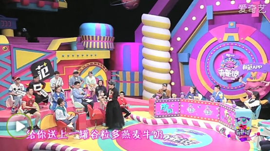 伊利谷粒多活力颗颗,伊利谷粒多燕麦牛奶官方旗舰店