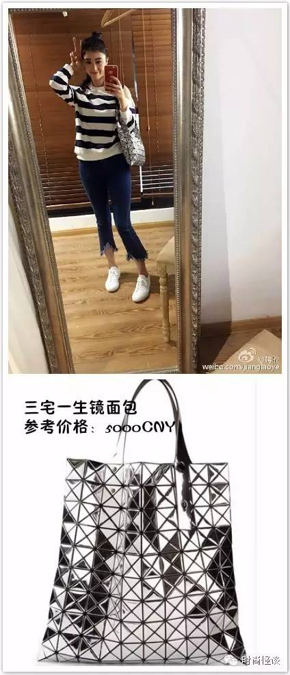 蒋欣捐款200万,蒋欣捐款20万