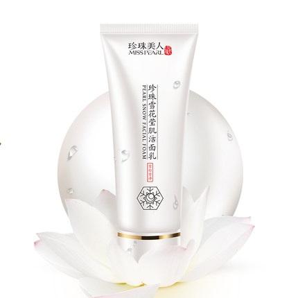 天天化妆怎么保养皮肤,天天化妆皮肤会好还是天天素颜好